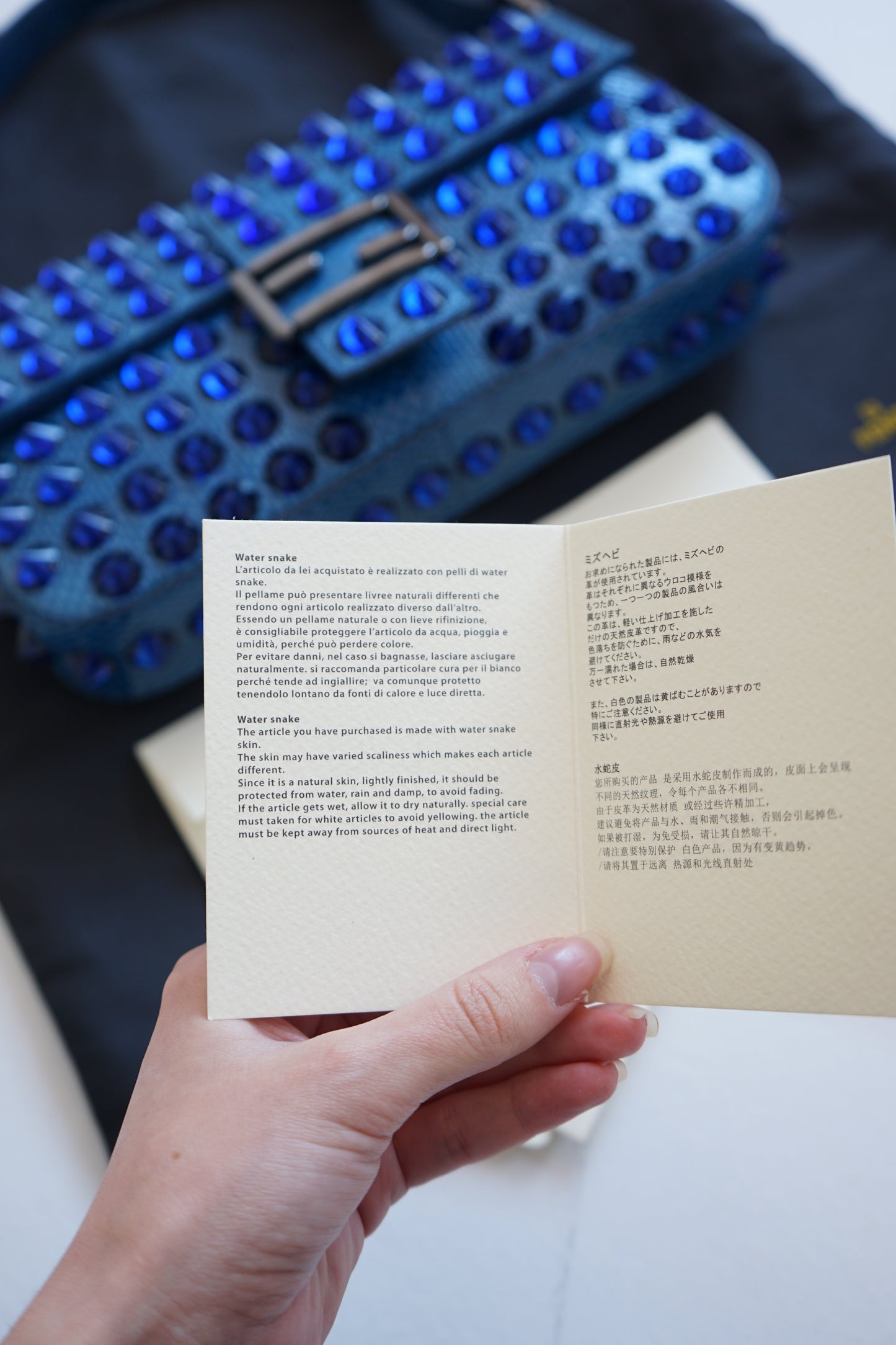 Fendi 2015 Blue Snakeskin Studded Baguette
